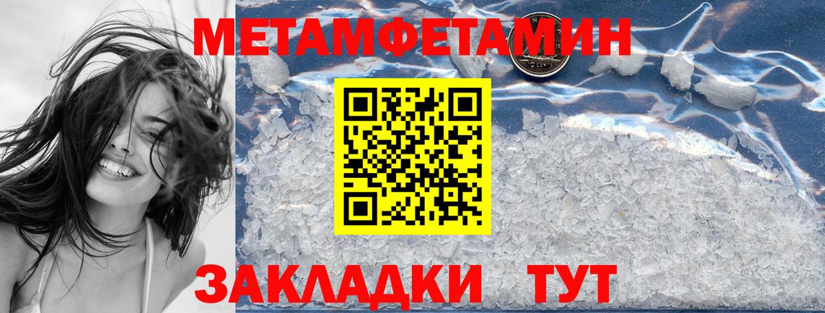АМФ VHQ Кимры