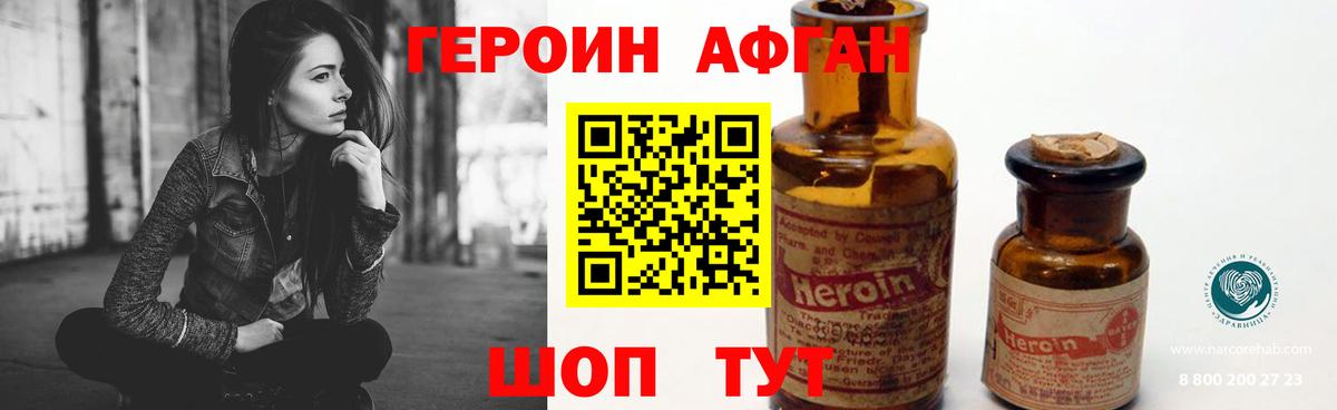 Альфа ПВП Кимры