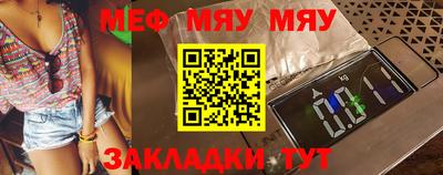 ешки Донской