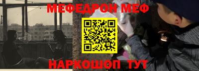 ешки Донской