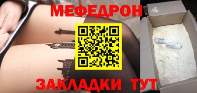 ешки Донской