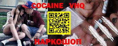 мефедрон Дубна