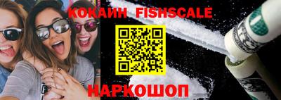 мефедрон Дубна