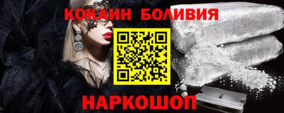 mdpv Донецк