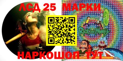 mdpv Донецк