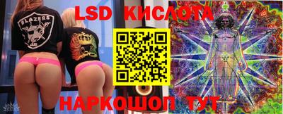 мефедрон Дубна