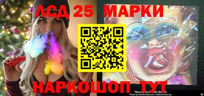 ешки Донской