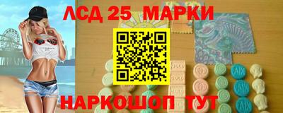 мефедрон Дубна