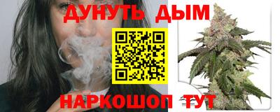 ешки Донской