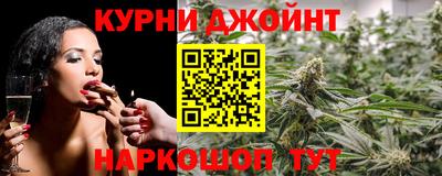 mdpv Донецк