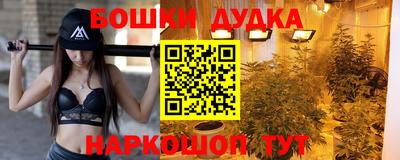 мефедрон Дубна