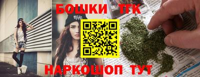 мефедрон Дубна