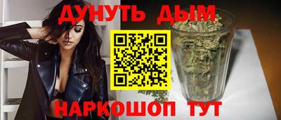 мефедрон Дубна