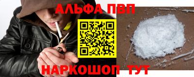 ешки Донской