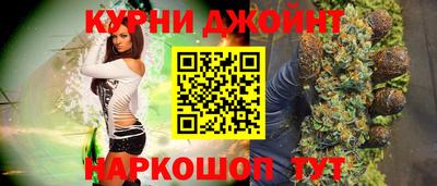 mdpv Донецк