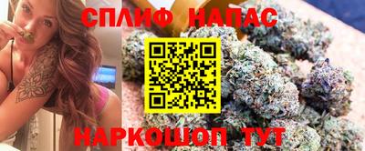 мефедрон Дубна