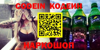 mdpv Донецк