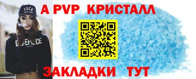 ешки Донской