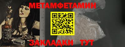 mdpv Донецк