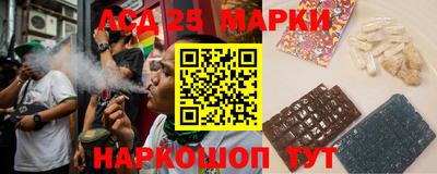 ешки Донской