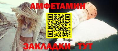 mdpv Донецк