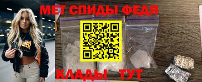 ешки Донской