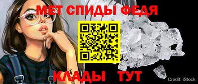 мефедрон Дубна