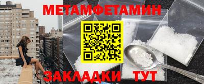ешки Донской