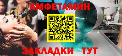 mdpv Донецк