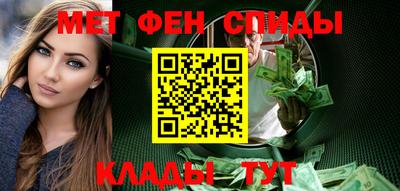 mdpv Донецк