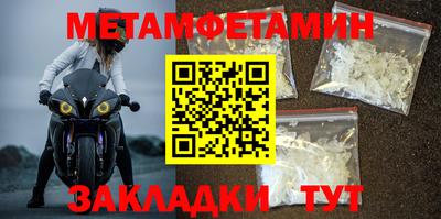 ешки Донской