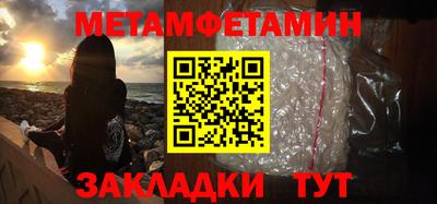 ешки Донской