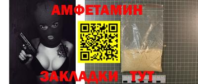ешки Донской