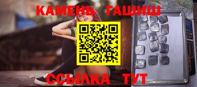 mdpv Донецк