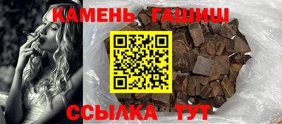 mdpv Донецк