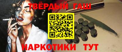 mdpv Донецк