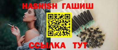 мефедрон Дубна