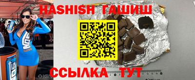 ешки Донской
