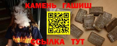 mdpv Донецк