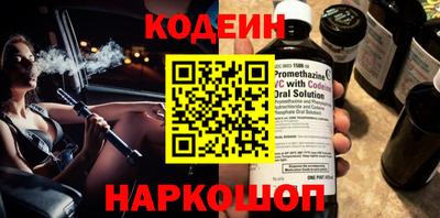 мефедрон Дубна