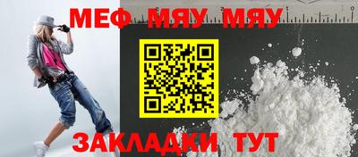 ешки Донской