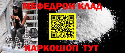 ешки Донской