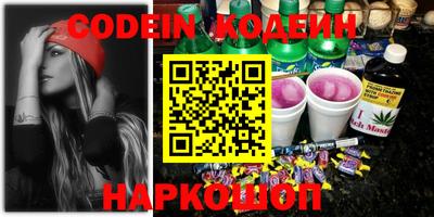 ешки Донской