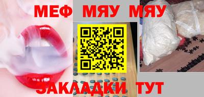 mdpv Донецк