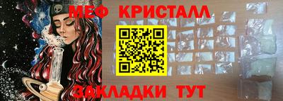 mdpv Донецк